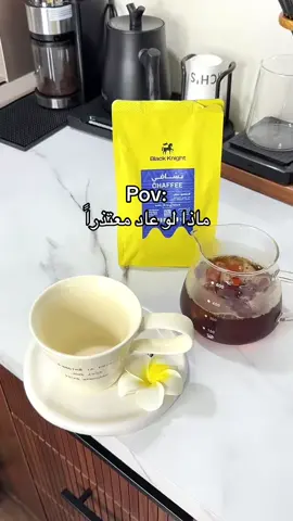 #fyp 😭 