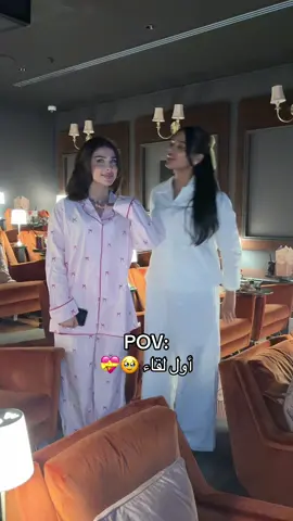 عسل ياربي 🥺😔💝