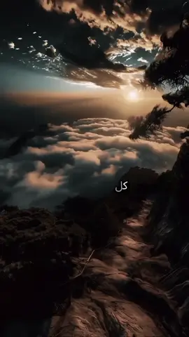 ‏#دويتو مع @🦋🦋#Rafa 3133#🦋🦋 #كلام_من_ذهب 