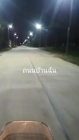 บ้านฉันเจริญแล้วนะ#กดติดตามน่อยนะคะขอบคุนคะ แม่ลูก5สาวกำแพงเพชร