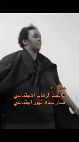 #اكسبلور #1 #1m #الشعب_الصيني_ماله_حل😂😂 