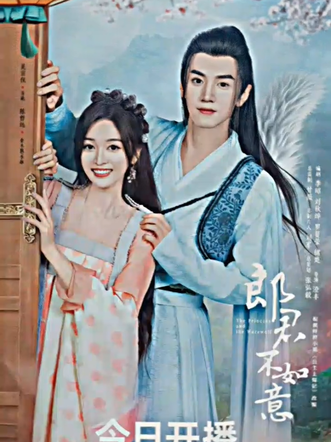 komen dong paling  fav kalian apa nihh ? 👀  #dramachina #dracin #dracinrekomendasi #kolosal #chinesedrama #fyp 