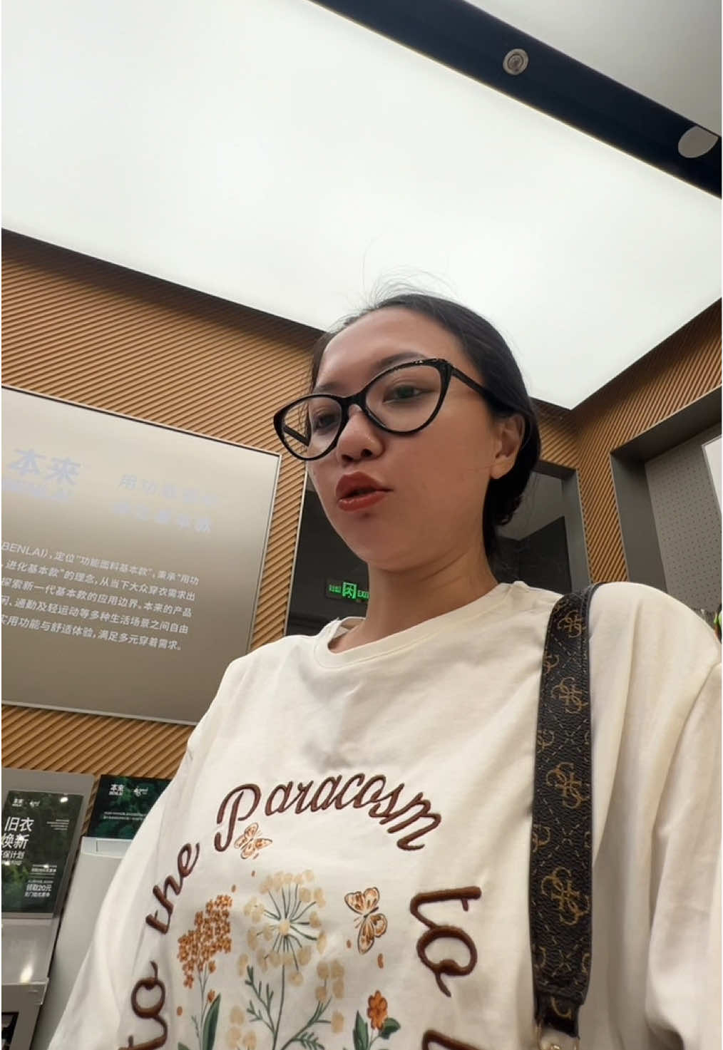 aing katempo pisan belet na🤣