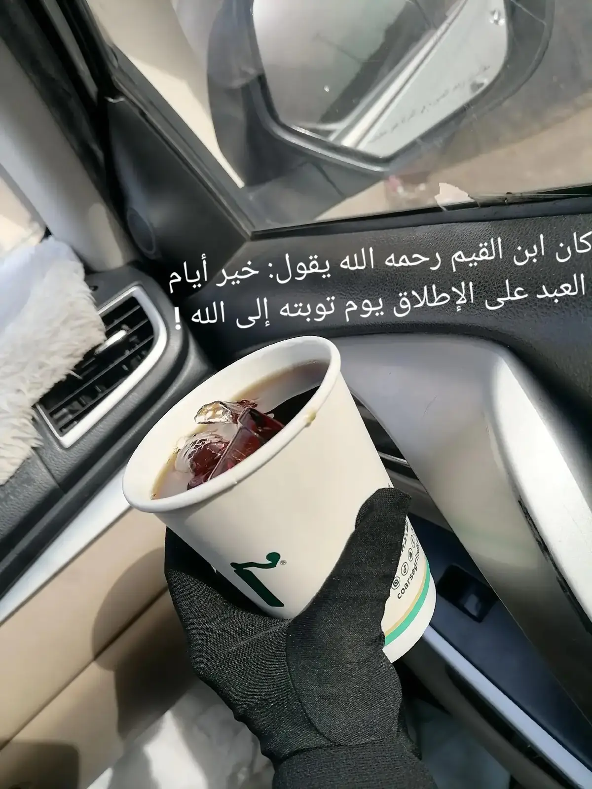 صباااح الخيير الصدقة عظيمه وفيها البركة والتوفيق لَا يُكَلِّفُ اللَّهُ نَفْسًا إِلَّا وُسْعَهَا💕💕💕💕💕💕