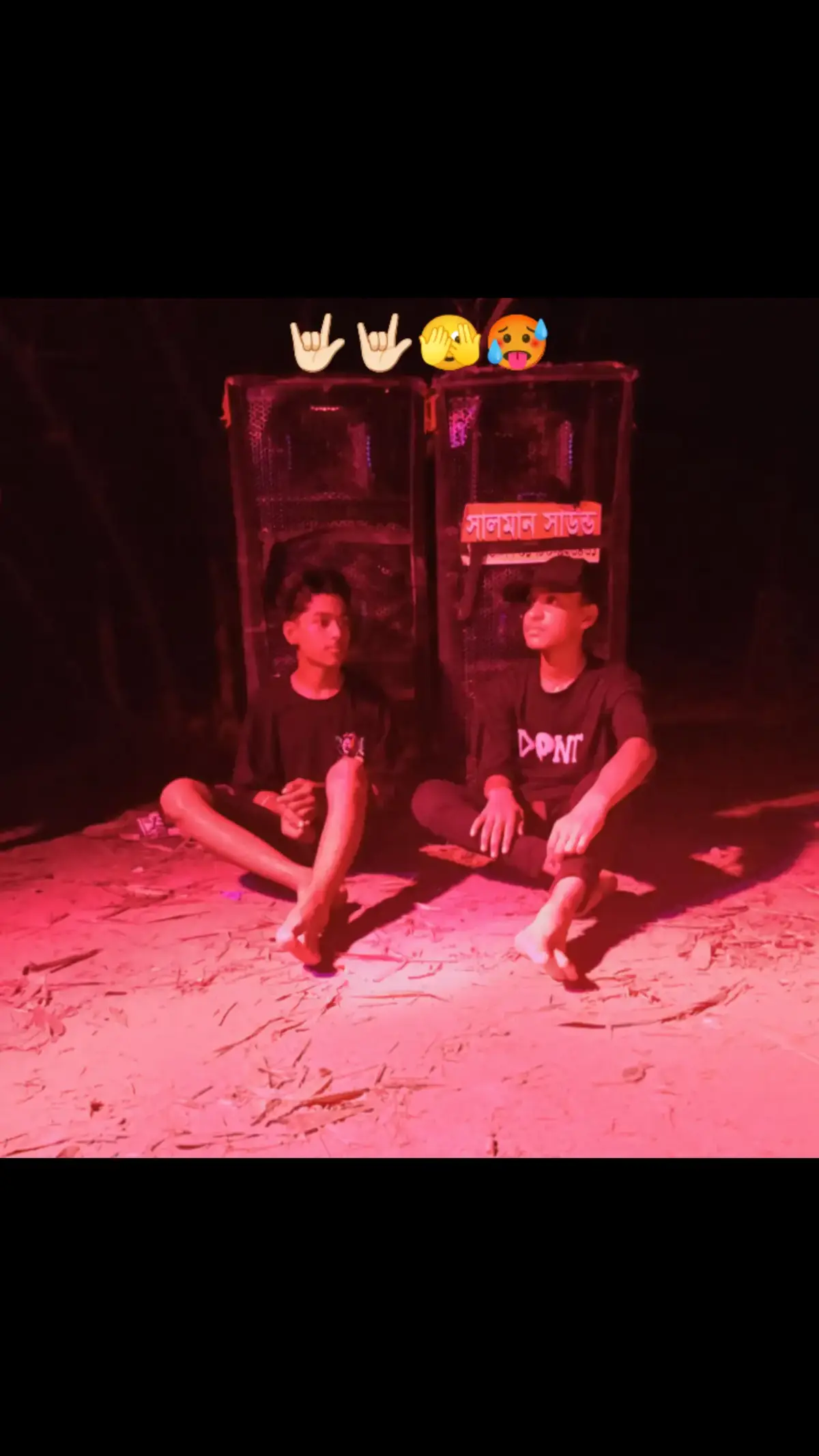 কোনো প্যারা নাই জাস্ট চিল হবে চিল 🥵🥵🤟🏻🤟🏻☠️☠️👀