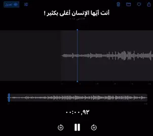 صباح الخير🌷💙 #اقتباسات #fypシ゚ #relationships #explore #100k #fypシ゚ 