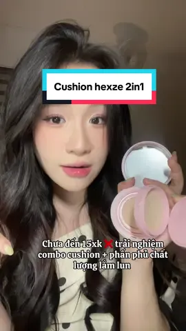 #hexzecushion #hexze2in1  #cushion #cushionhexze2in1 