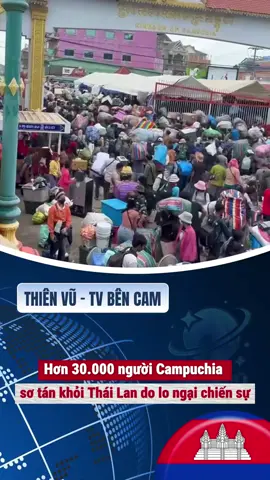 #duet cùng @Thiên Vũ - TV Bên Cam 🇰🇭 #thienvu 