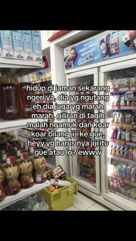 ngewriii sdm rendh