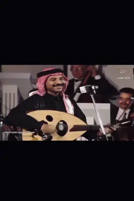 الله يديم الضحكة يارب عليك يا حبيبنا #4oo8__ #عبادي_الجوهر #عبادي 