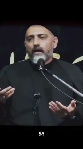 sehr men uthna🍂||Syed Nusrat Abass bukhari||#syednusratabbasbukhri #islamic_video #foryou 