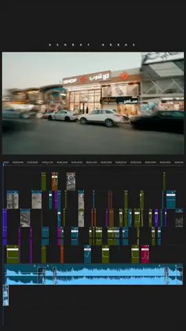 by @ab.art.pro (on Instagram) #aftereffects #premierepro #timeline #sfx #sounddesign #effects #speedramp 