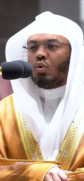 ﴿ فَاسْتَجَبْنَا لَهُ وَنَجَّيْنَاهُ مِنَ الْغَمِّ ۚ وَكَذَٰلِكَ نُنجِي الْمُؤْمِنِينَ﴾ #ياسر_الدوسري #تلاوة_خاشعة #الحرم #استغفرالله #سورة_الانبياء 