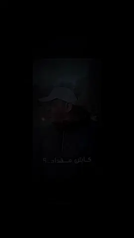 #الشعب_الصيني_ماله_حل😂😂 #مالي_خلق_احط_هاشتاقات🧢 #اكسبلور #العراق #العراق_السعوديه_الاردن_الخليج #capcut #البسطيه_صفاء_كرادة 