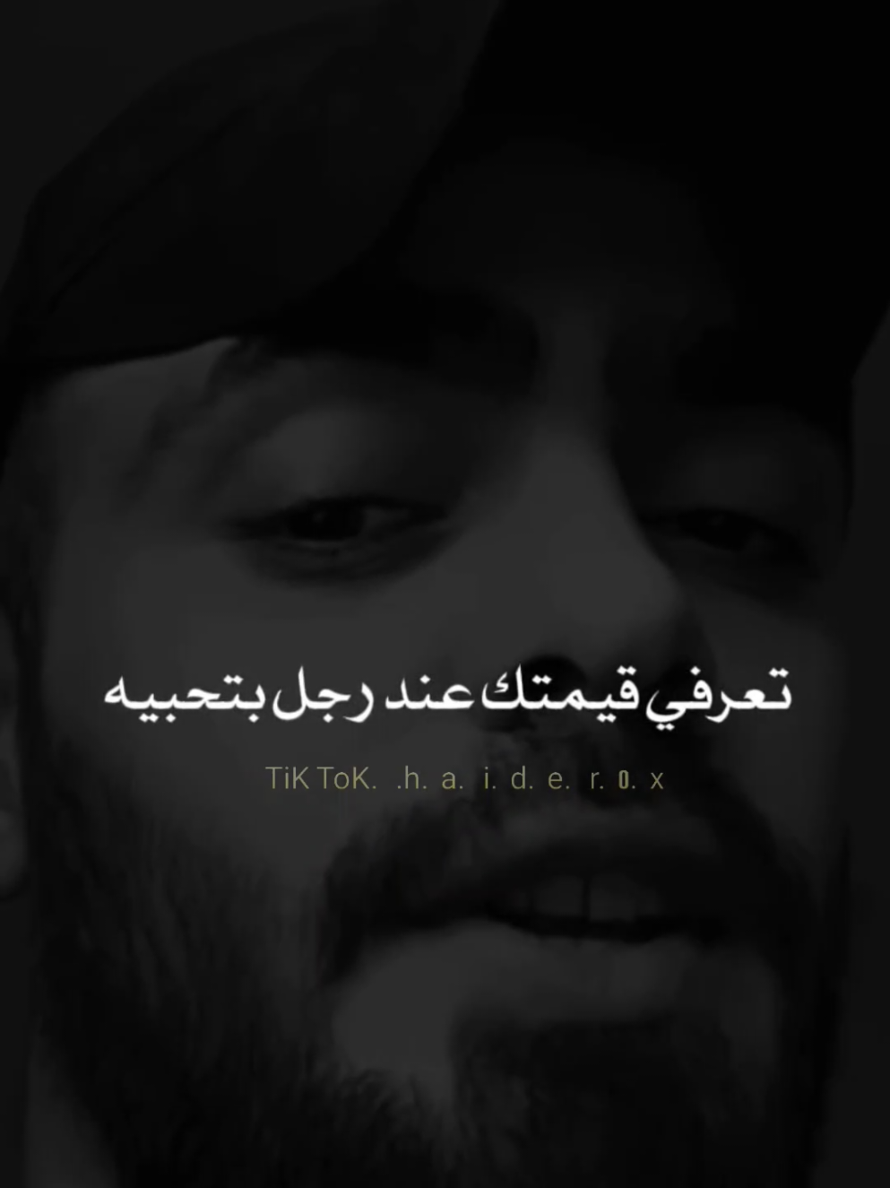#ستوريات #viral #fyp #🖤🥀 
