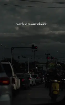 🦦#fyp #ฟีดดดシ #ดันขึ้นฟีดที #เพลงเพราะ #เปิดการมองเห็น 