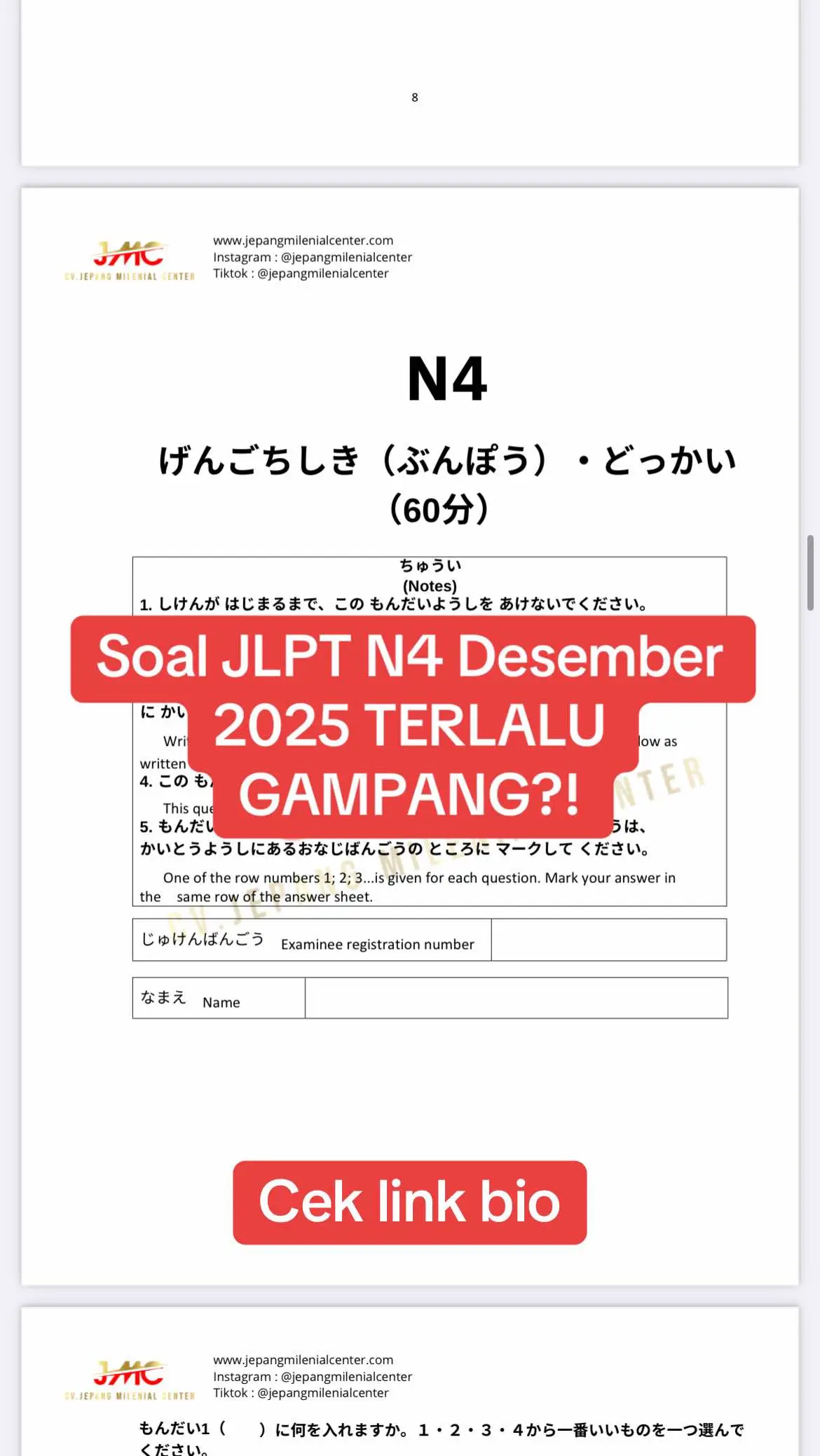 Soal JLPT N4 Desember 2025 TERLALU GAMPANG?! #jlpt #jlpt2025 #jlptdesember2025 #jlptn4 