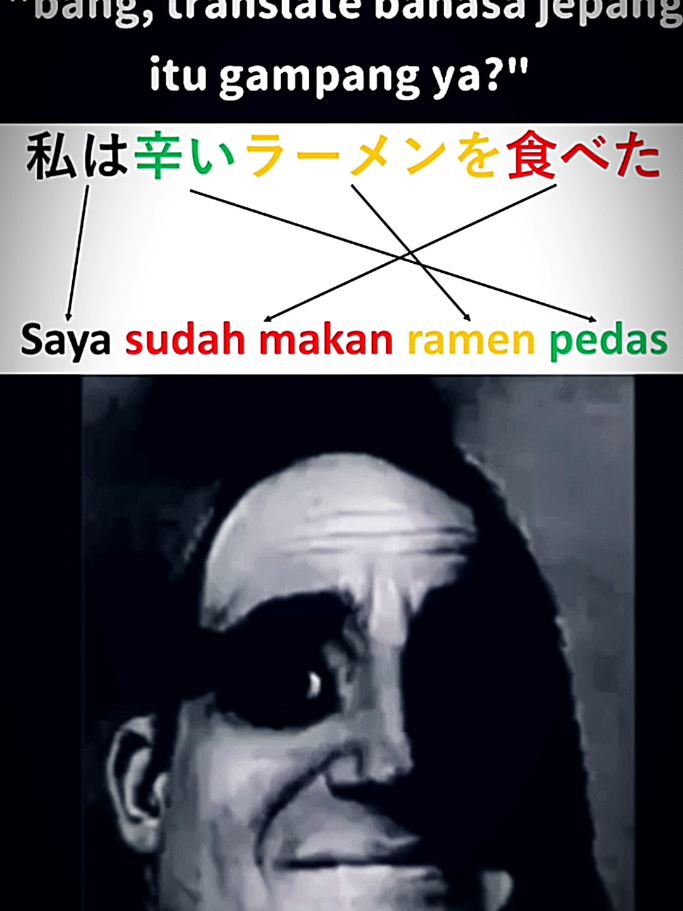bahasa jepang tuh bisa. bisa bikin pusing  #kenshuseijapan🇮🇩🇯🇵🎌 #belajar #bahasa #jepang #jlpt #jepangindonesia🇯🇵🇲🇨 #nihongo #kerjakeras #otodidak #tujuan #semangat #memestiktok 