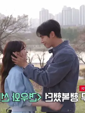 A lot of 💋😘 #chooyoungwoo #choyihyun #kdrama #kdramas #kdramalover #headoverheels #couple #koreandrama #fyp #fypシ゚ #fy 
