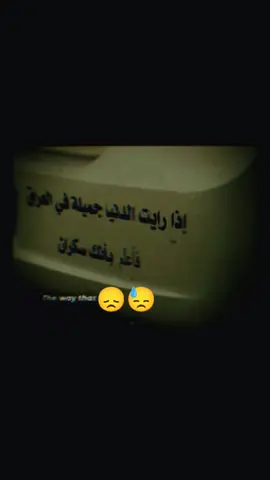 #مجرد________ذووووووق🎶🎵💞  #الشعب_الصيني_ماله_حل😂😂  #نخابرك_نخابرك_فيما_بعد_😂😁 