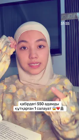 insta: aidyn_anuarbekova💕