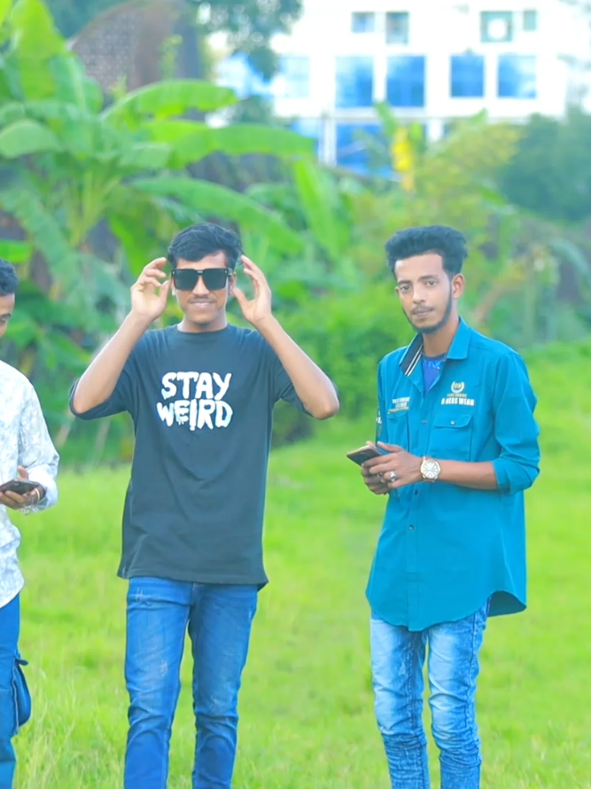 এই সেই ডাই🤫🙃 #greenscreen #stitch #সবাই_একটু_সাপোর্ট_করবেন_প্লিজ #CapCfor #standwithkashmir @TikTok Bangladesh @Tik Tok 