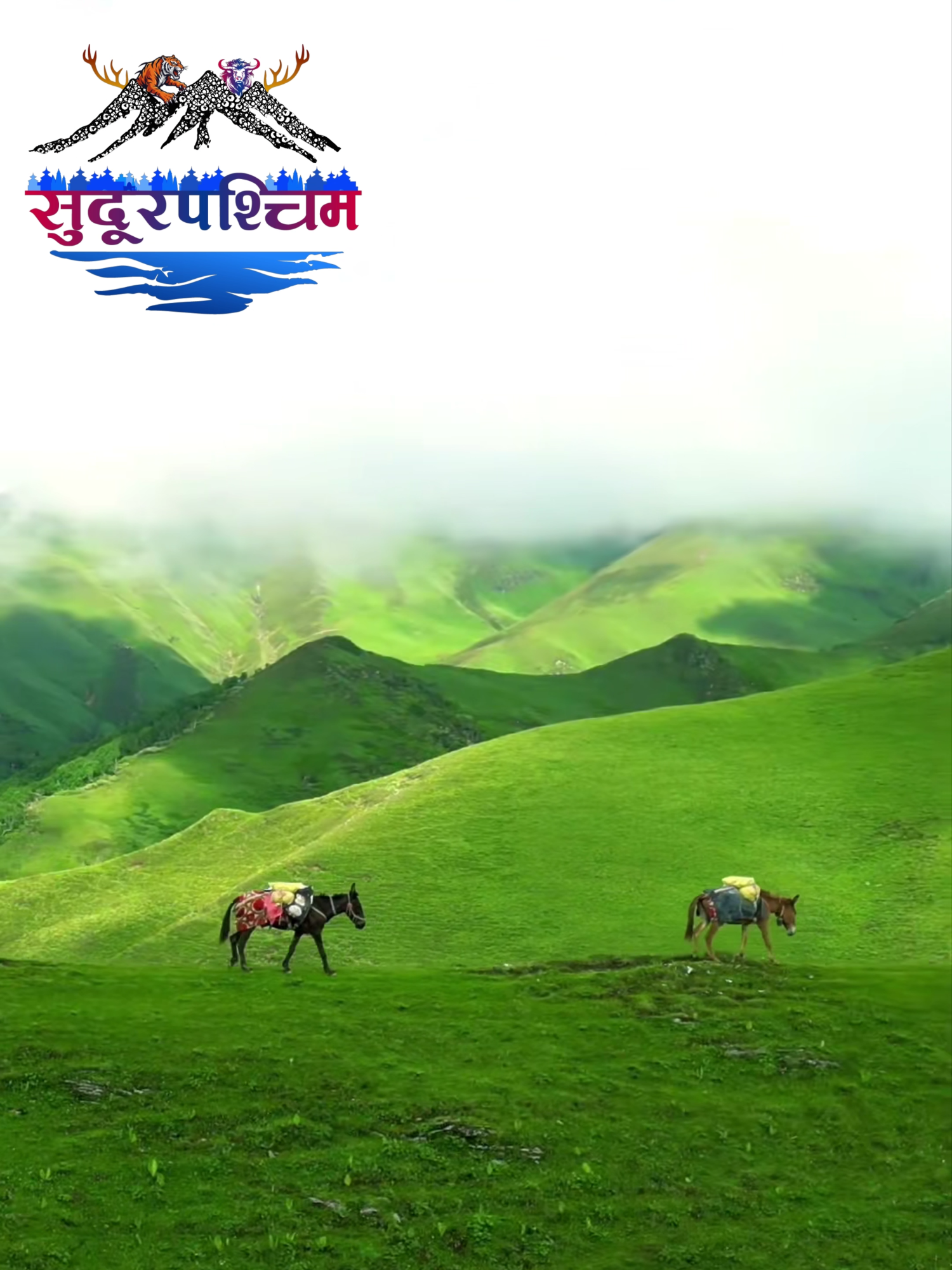 सुन्दर सुदूरपश्चिम 🕉❤️👌(रामारोशन ) #west_nepal #Ramaroshan #सुदुर_पश्चिम#foryoupage #paschimnepal#explorenepal #sudurpaschim #hamropaschim_ramropaschim #fypシ゚viral#sudurpaschim #baitadi#bajura #achham #bajhnag #doti #dadeldhura #baitadi #darchula #kailali #kanchanpur #badimalika #achham_ramaroshon #paschim✨ #reels #instagramreel