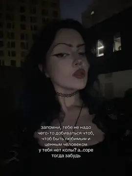 купите колу