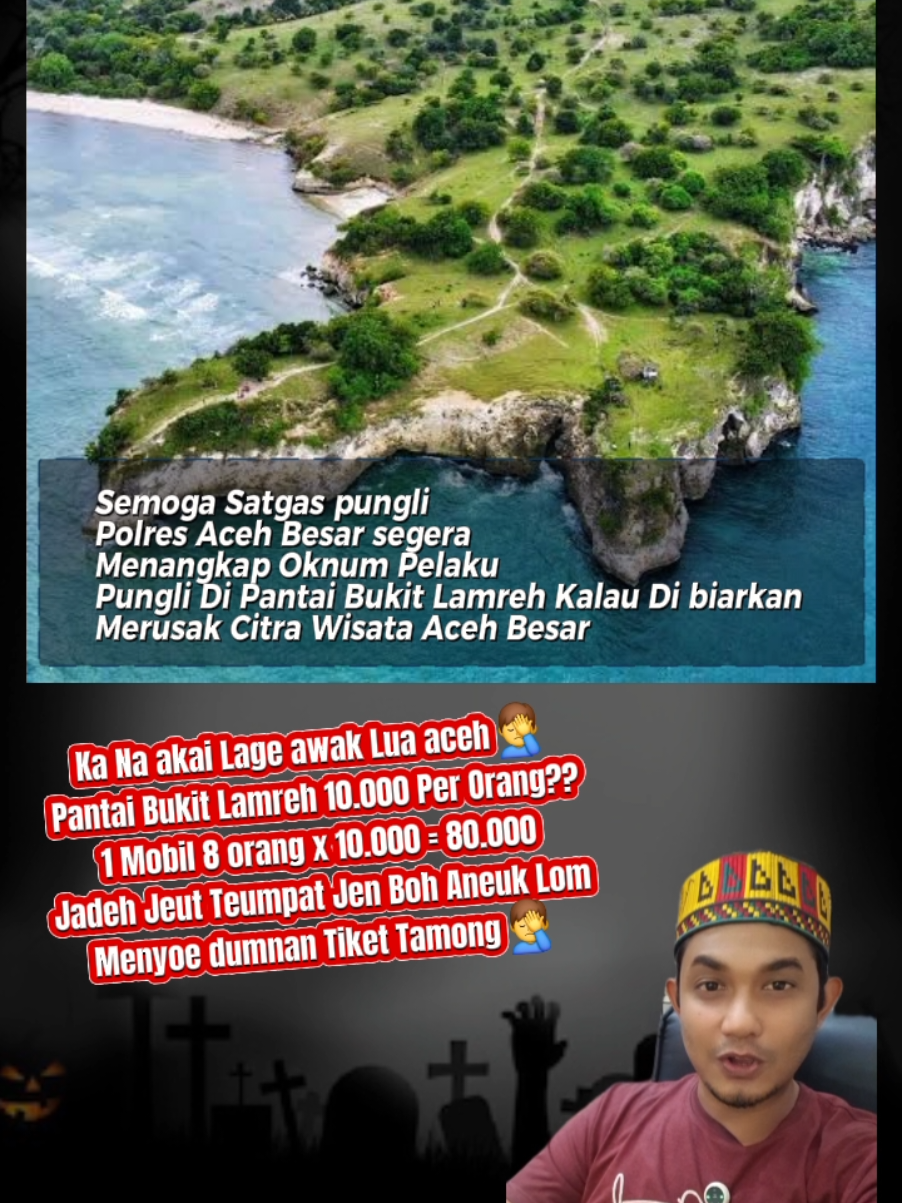 Tidak Ada Tempat Pungli di Objek Wisata Aceh Khusunya Aceh Besar#acehrayeuk #aceh #acehviral #indonesia #fyp 