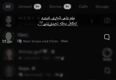 Pem Uti😂😂” #tiktok @TikTok #fyppppppppppppppppppppppp #fypシ゚viral #fouryou #haniiii💍 #typ💍 @For You 