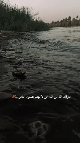 واجعل لنا نصيب فيما نحب يالله💙🕊️.#اقتباسات_عبارات_خواطر🖤🦋❤️ #تصويري📷 #اصحاب_العبارات_الفخمه_التعليقات_لكم،💔🥀 #مالي_خلق_احط_هاشتاقات #الشعب_الصيني_ماله_حل😂😂 