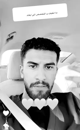 #fyp#فيصل_المنضور #اكسبلورexplore #foryoupage #viral 