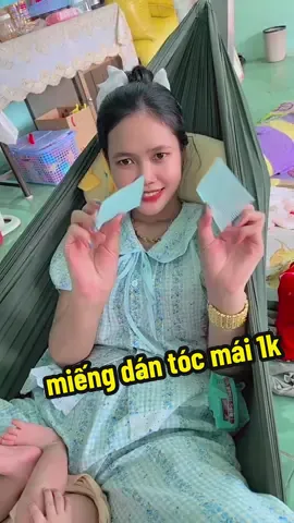 Miếng dán tóc mái 1k ship 300đ nè mấy bà ơi #miengdantocmai #miengdantocmai1k#1kfreeship#kenhcuatrinh1401 @kenhcuatrinh1401  @kenhcuatrinh1401  @kenhcuatrinh1401 