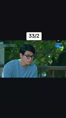 viewကောlikeကော ဘယ်တွေရောက်ကုန်မသိ😐😐#fypppppppppppppppppppppppစေချင်ပါ၏။ #ဖီလစ်ပိုင်ရုပ်သံဇာတ်လမ်းတွဲ #ရောက်ချင်ရာရောက်တော့😑 