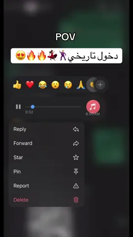 استمتع😍🔥🔥#viral #viral #viral?videotiktok😇😇 #viral?videotiktok😇😇 #viralvideo #vir #viral?videotiktok😇😇 