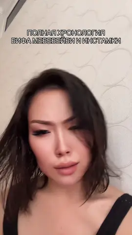 Да смешно