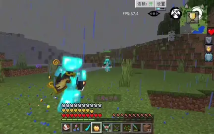 #Minecraft  When you have a civil war with your bro