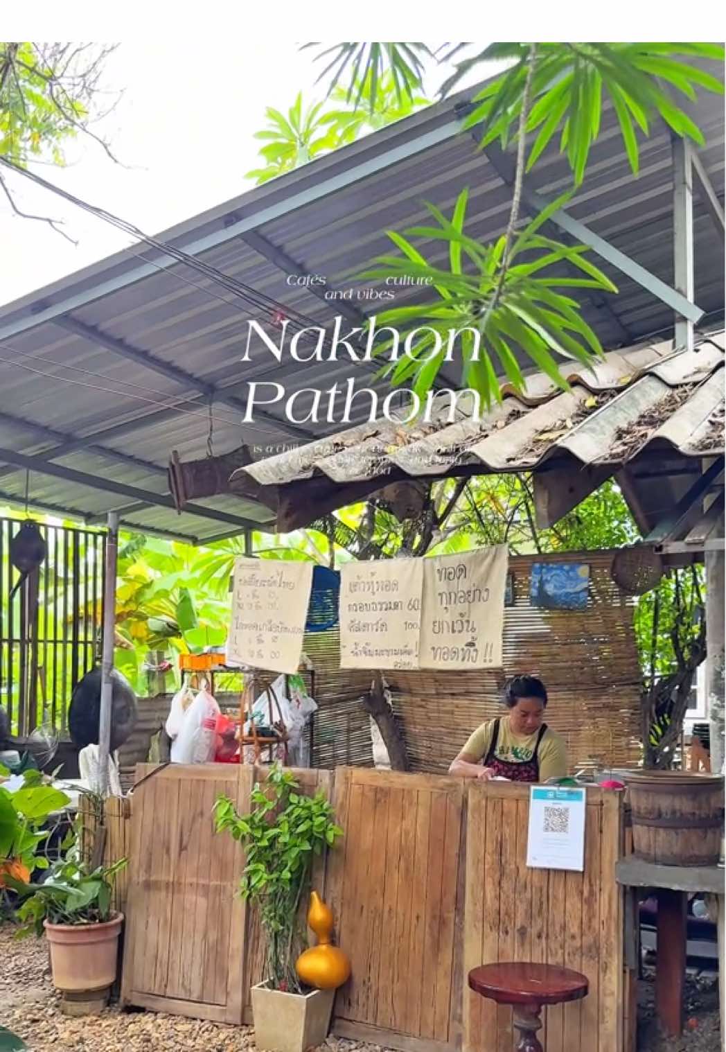 เพิ่งรู้ว่านครปฐม มีแบบนี้ด้วย ที่นี่ผัดไทยอร่อยมากก!  📍 ร้านบ้านสวนพอเพียงคาเฟ่  นครปฐม  #ร้านบ้านสวนพอเพียงคาเฟ่  #เที#เที่ยวนครปฐมร#นครปฐมหวานเจี๊ยบร#นครปฐมเมืองหลวงคาเฟ่คร#นครปฐมk#nakhonpathom