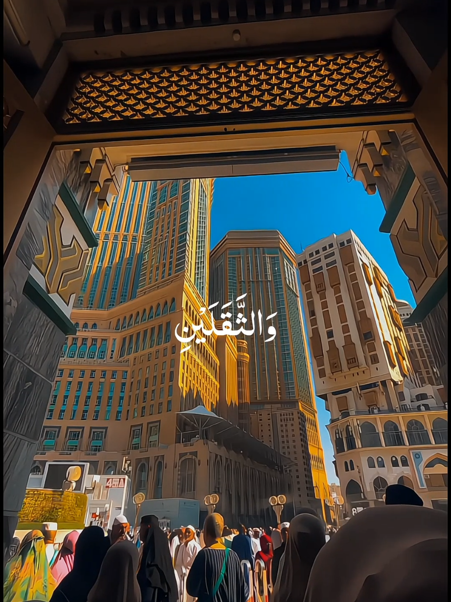 Mawlaya Salli Wasallim  . . . . #nasheed #islamicstatus #viralvideos #muslimtiktok  #moonbeats 