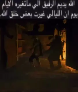 @a.Aloqail @Byعبدالله بن @٧٠٢ زهراني 