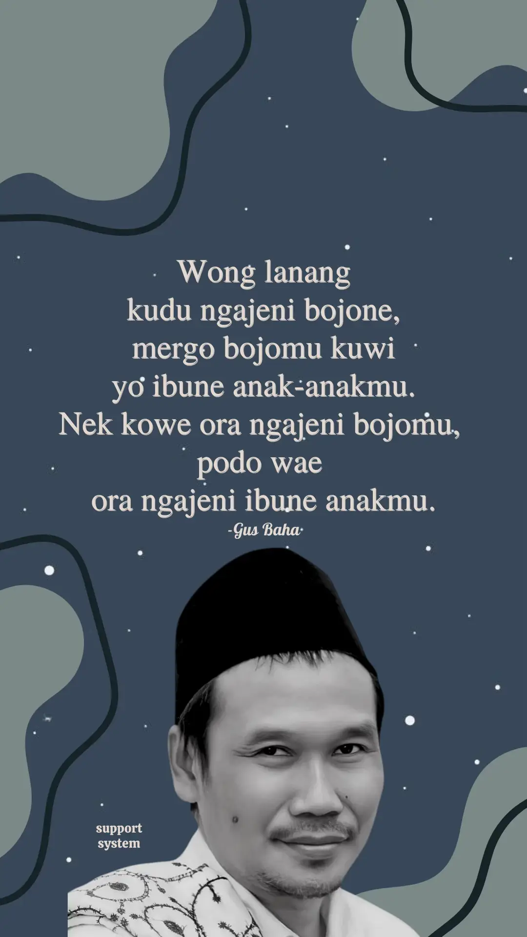 #gusbaha #gusbahaonline #ngajiyuk #foryoupage #fypシ゚ 
