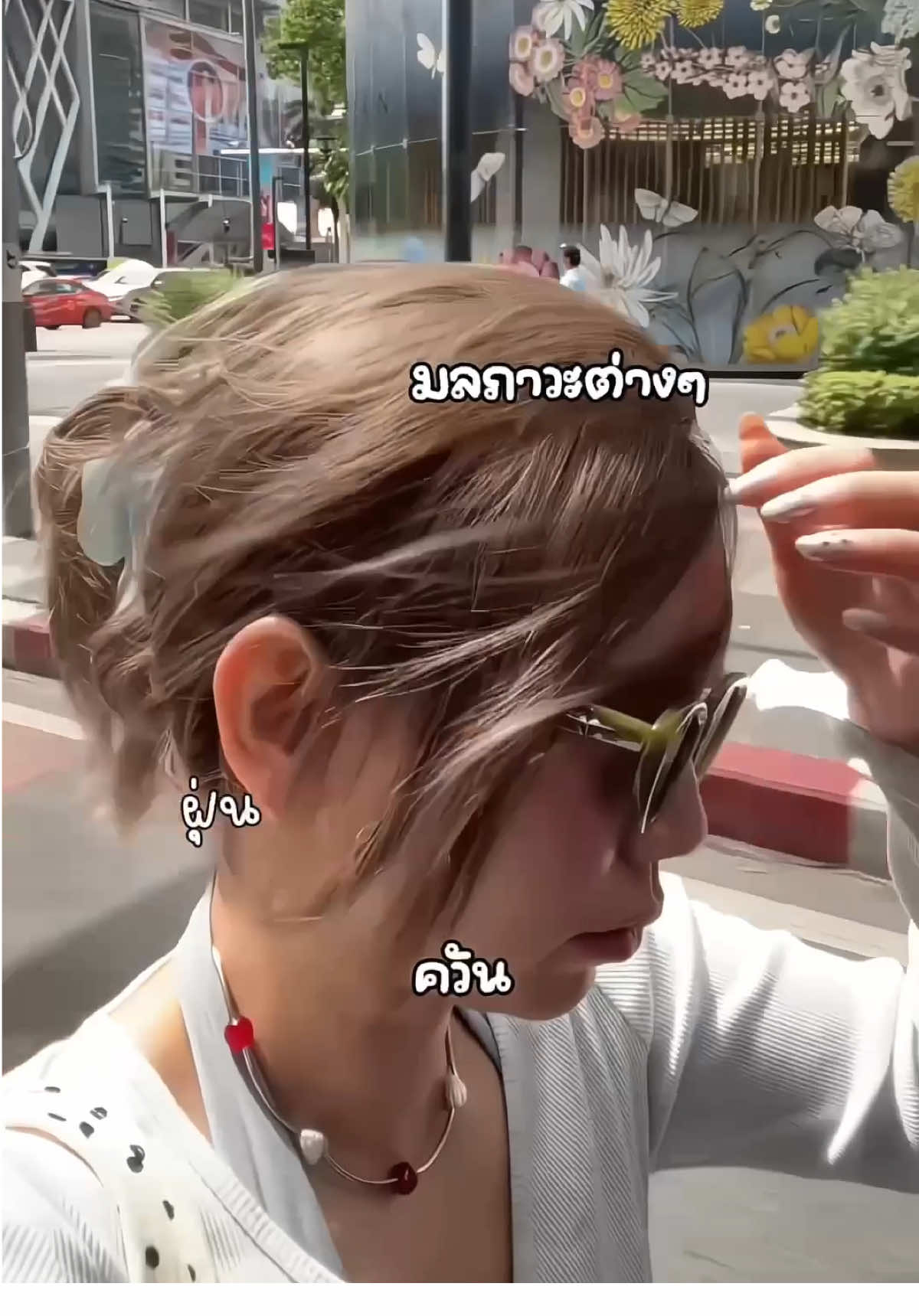 แสงไหนก็ไม่กลัว มี KA UV Soft Cream คุมมัน เอาอยู่หมด 🧡☀️@KA Thailand  #ที่สุดกันแดดต้องKA #เรื่องผิว #รีวิวกันแดด #TikTokป้ายยา #รีวิวบิวตี้ #แต่งหน้า3นาที