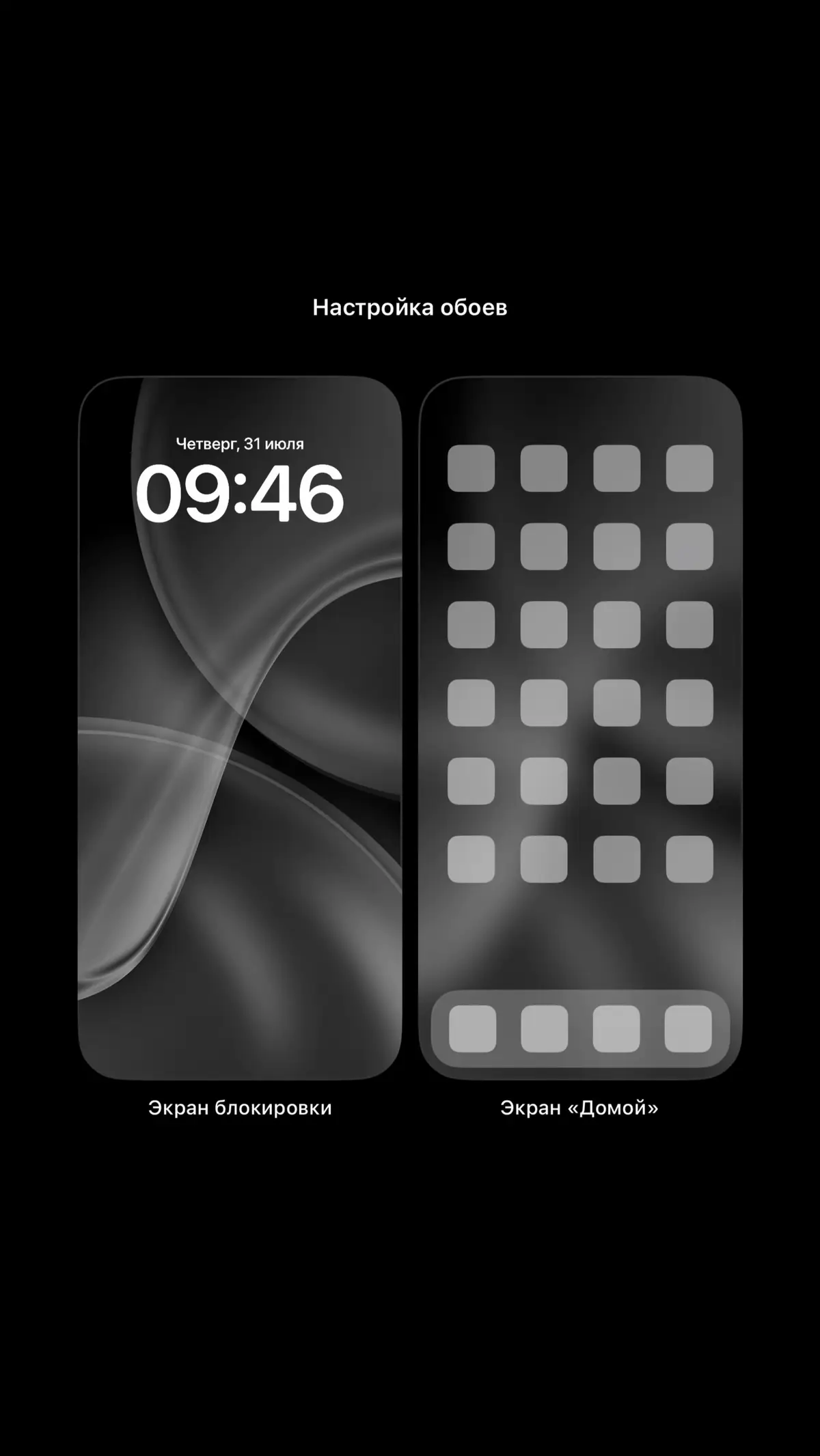 #abstract #wallpaper #4k #обоинаайфон #обоинателефон