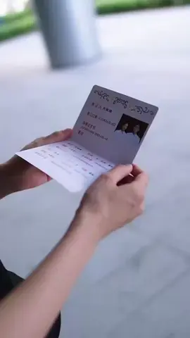 有你无他#DramaBox TV#因為一個片段看了整部劇 #中国の寸劇 #lovestory#playlet #shortplay #shortfilm#chinesedrama#短劇