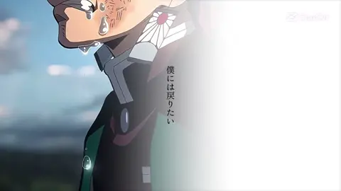 映画ほんまに泣ける #鬼滅の刃 #おすすめに乗りたい 