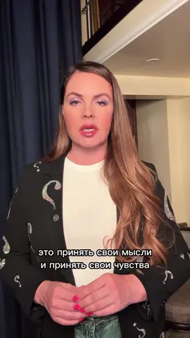Факт жизни #tiktok #Armenia #факт #психологияжизни #психология #rec #recommendations #top #топ