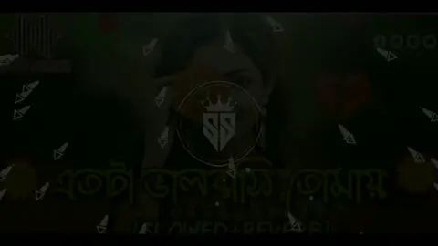 #খুব_সুন্দর_একটা_গান_🎶🎧 #slowed_reverb_remix #use_head_phon_on_music🎧🎀 #foryoupage #dj_gan 