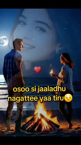#oromotiktok 
