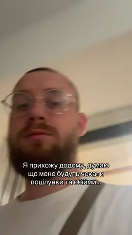 Окак#рекомендаціїукраїна #рек #рекомендації 