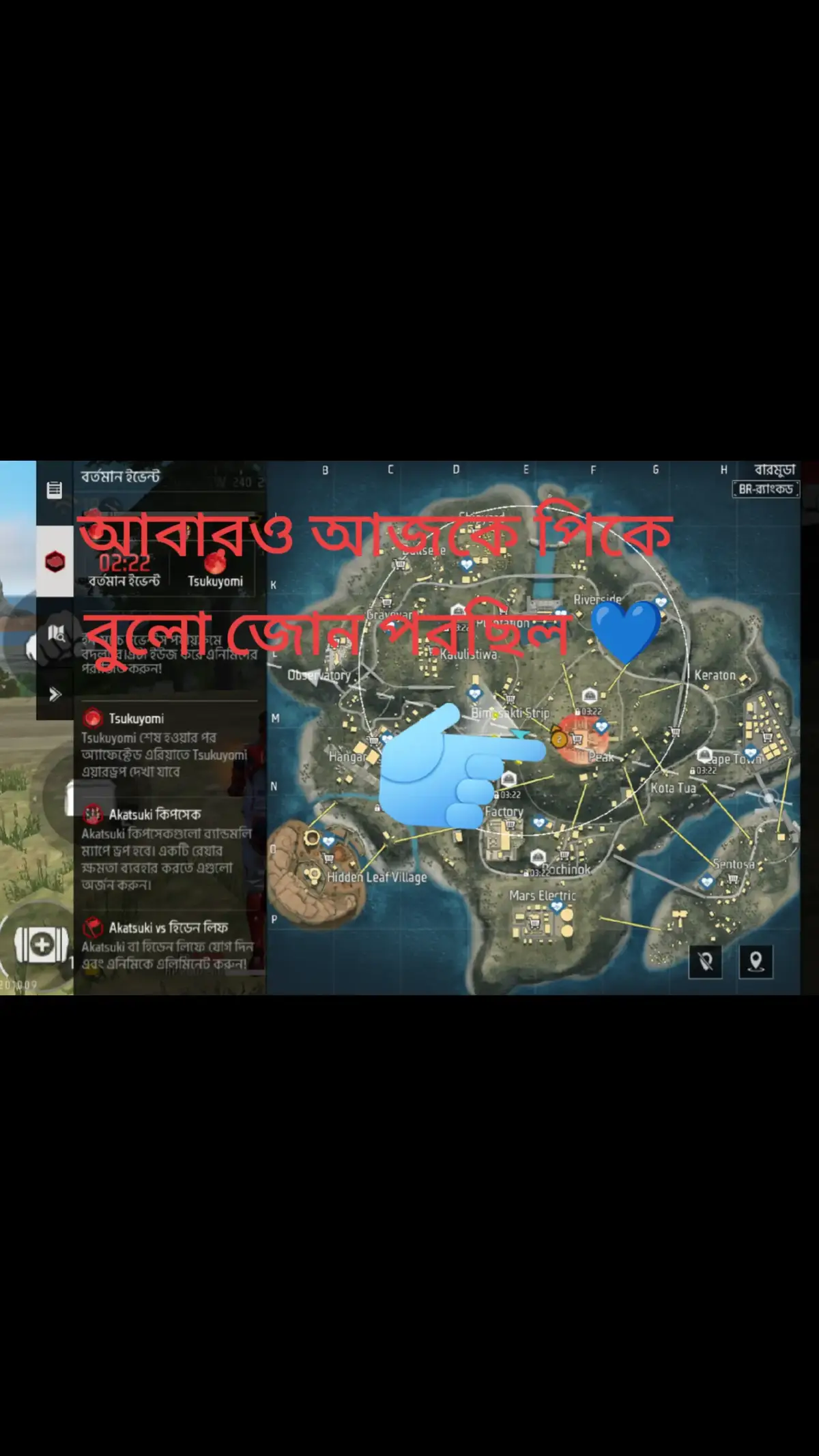 #freefire_lover #free_fire #foryoupage #foryou #😭😭😭😭😭😭💔💔💔💔 